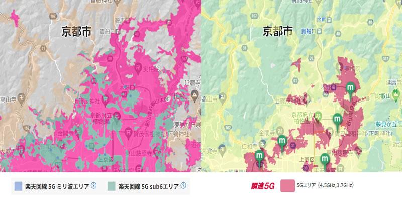 京都市北部の５Gエリアのマップ